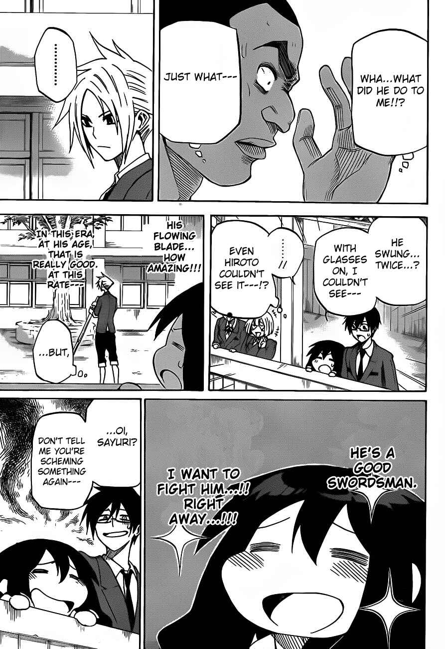 Page 11 Chapter 2 Kurogane