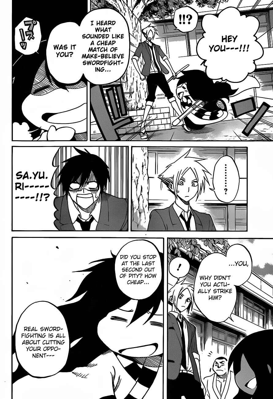Page 12 Chapter 2 Kurogane