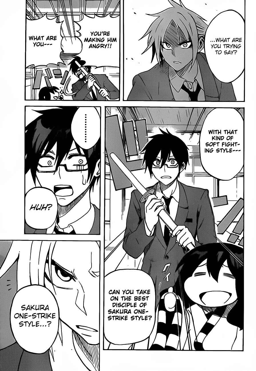 Page 13 Chapter 2 Kurogane