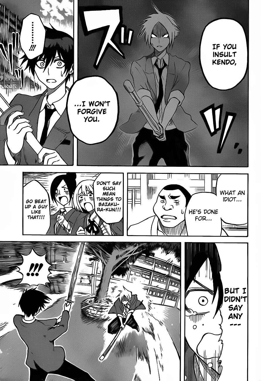 Page 15 Chapter 2 Kurogane