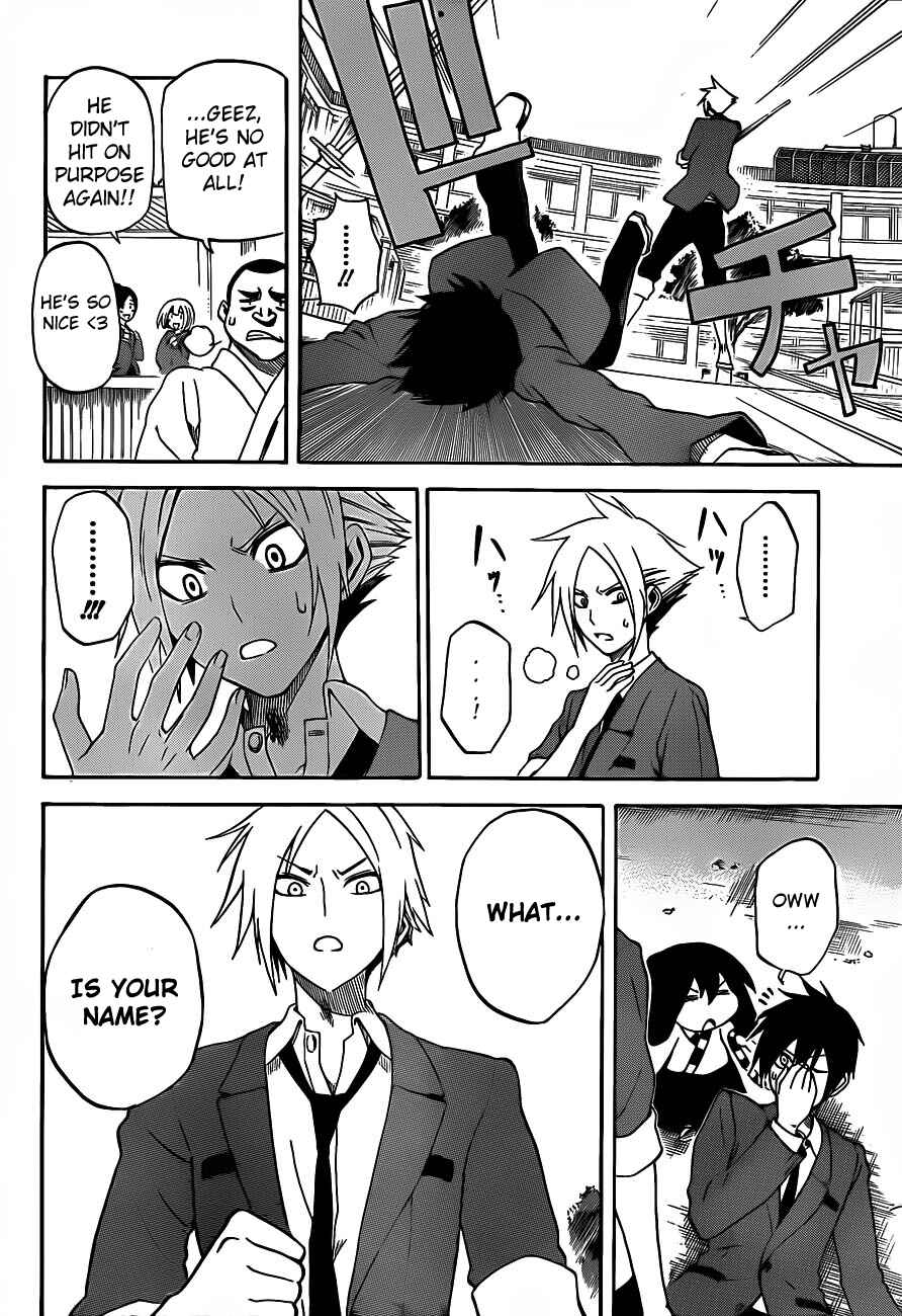 Page 19 Chapter 2 Kurogane