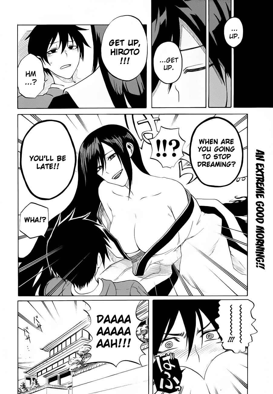 Page 2 Chapter 2 Kurogane