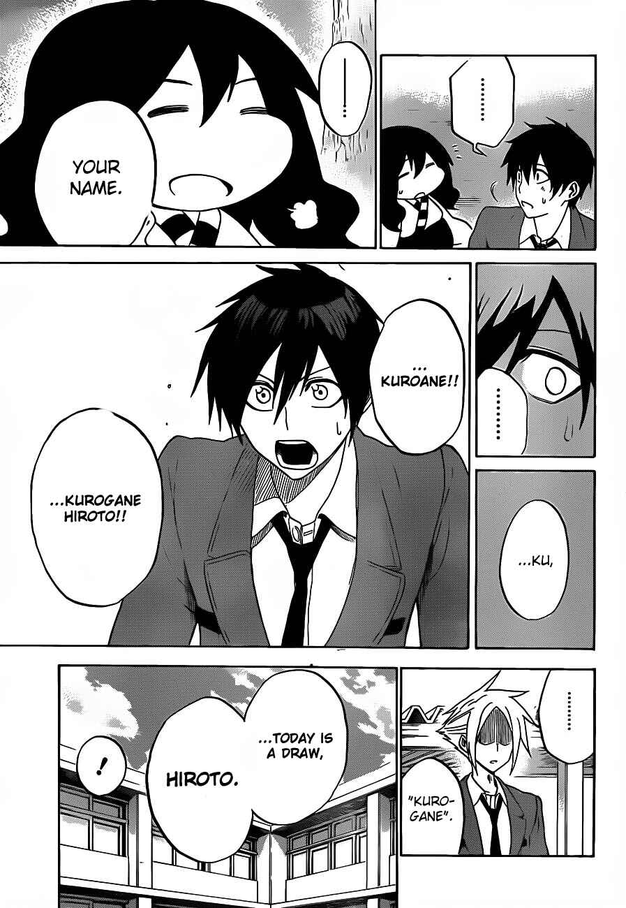 Page 20 Chapter 2 Kurogane