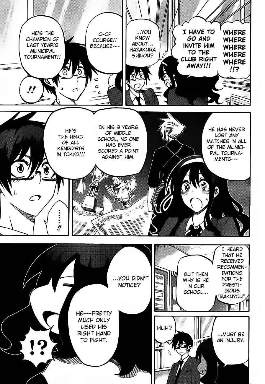 Page 22 Chapter 2 Kurogane