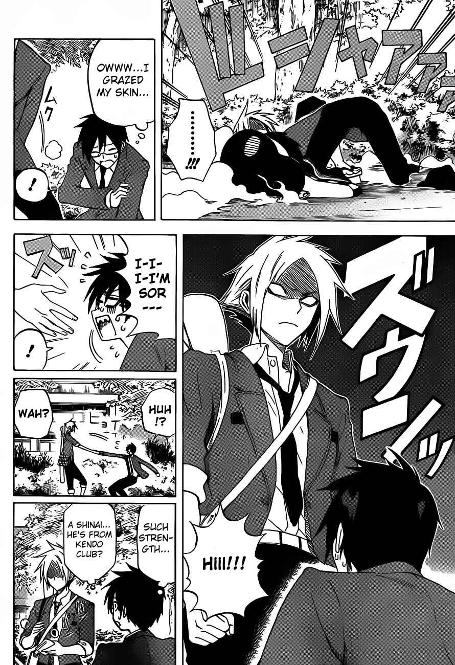 Page 4 Chapter 2 Kurogane