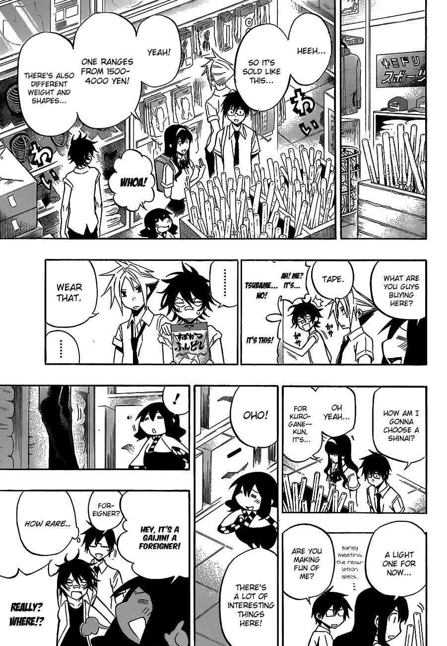 Page 11 Chapter 34 Kurogane