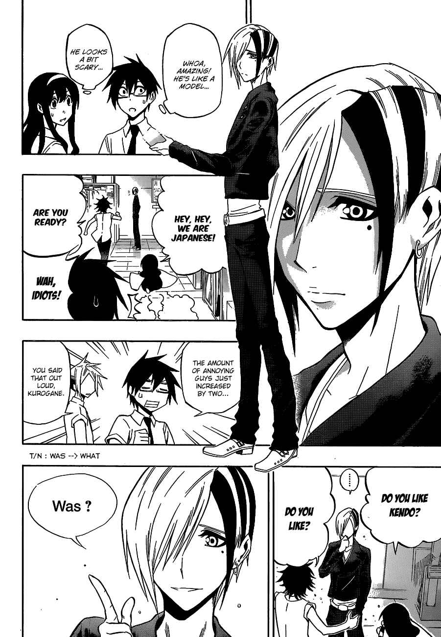 Page 12 Chapter 34 Kurogane