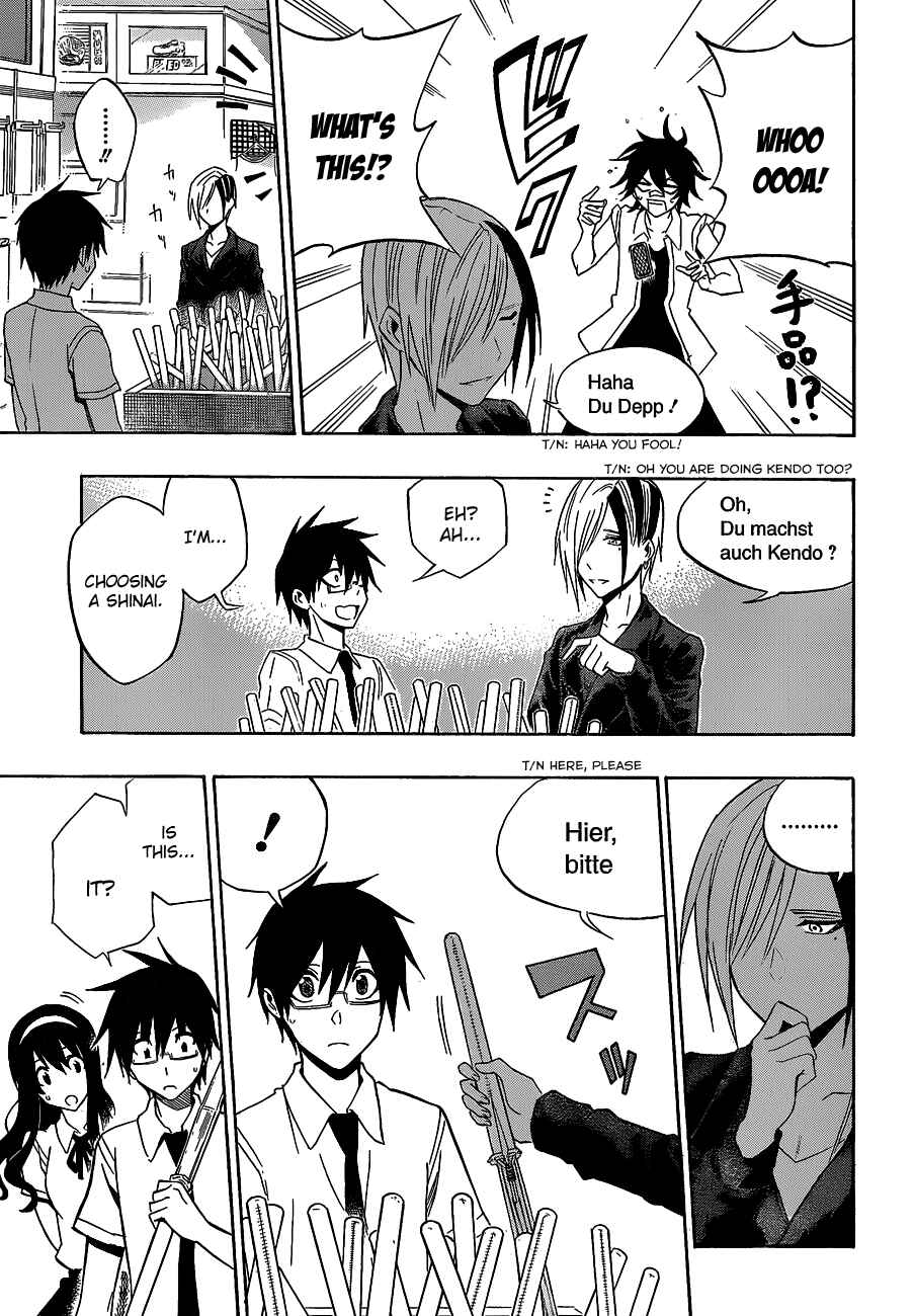 Page 15 Chapter 34 Kurogane