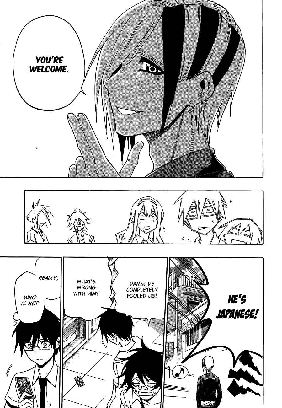 Page 17 Chapter 34 Kurogane