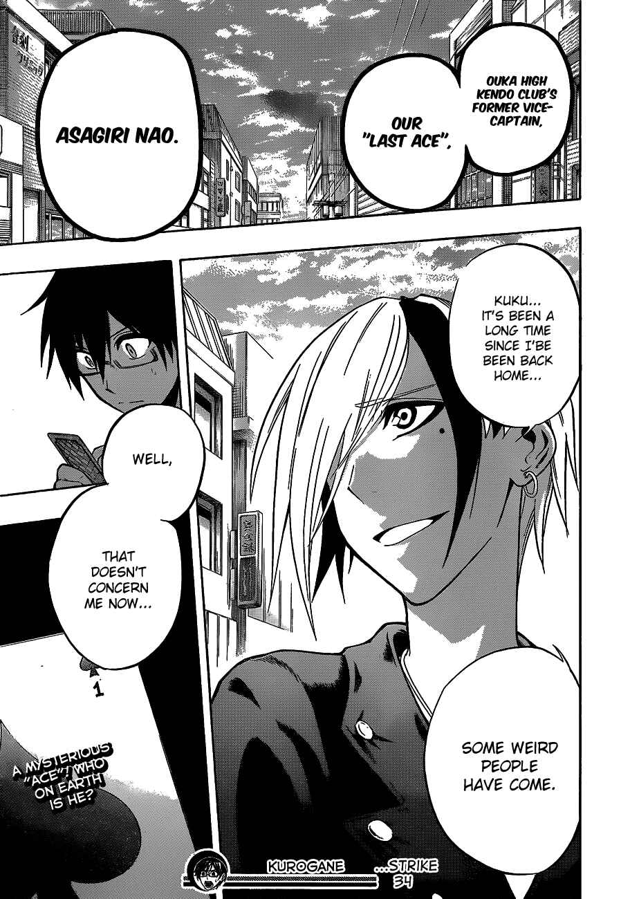 Page 19 Chapter 34 Kurogane