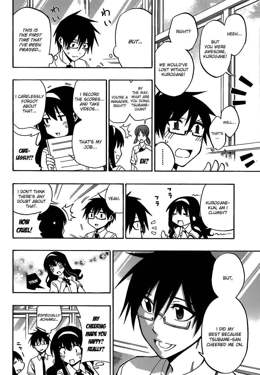 Page 4 Chapter 34 Kurogane