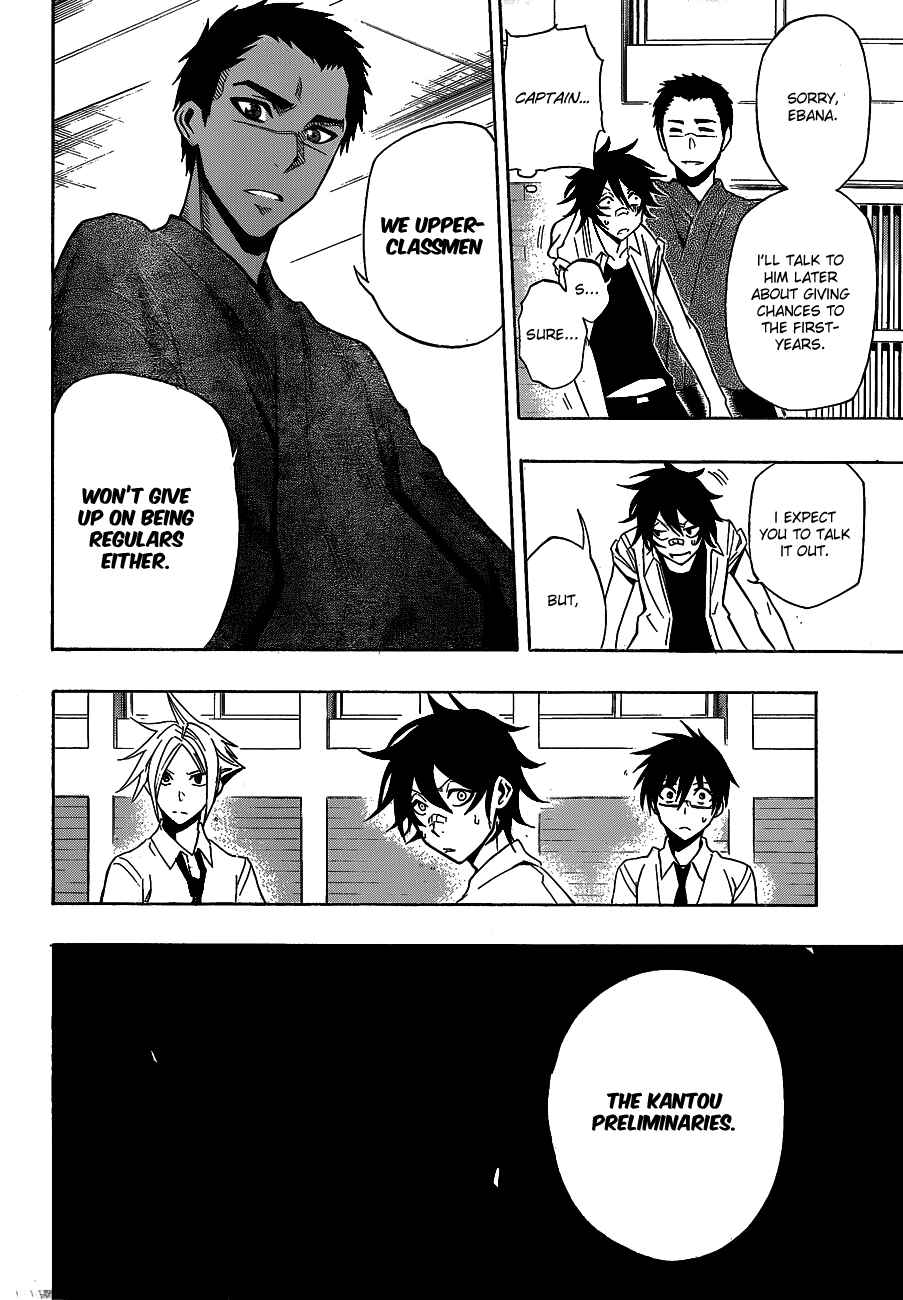 Page 8 Chapter 34 Kurogane
