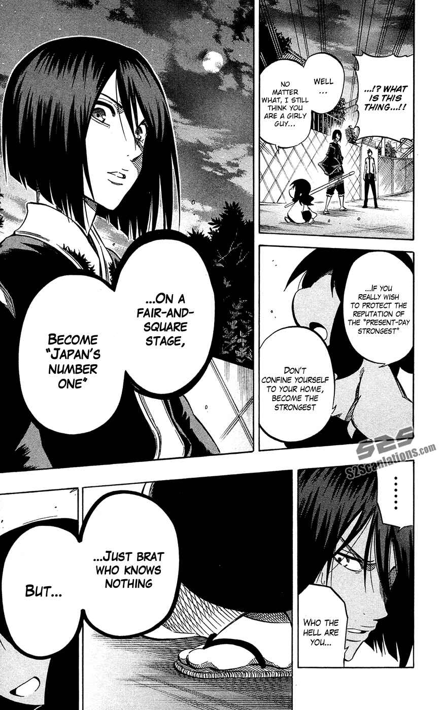 Page 12 Chapter 59 Kurogane