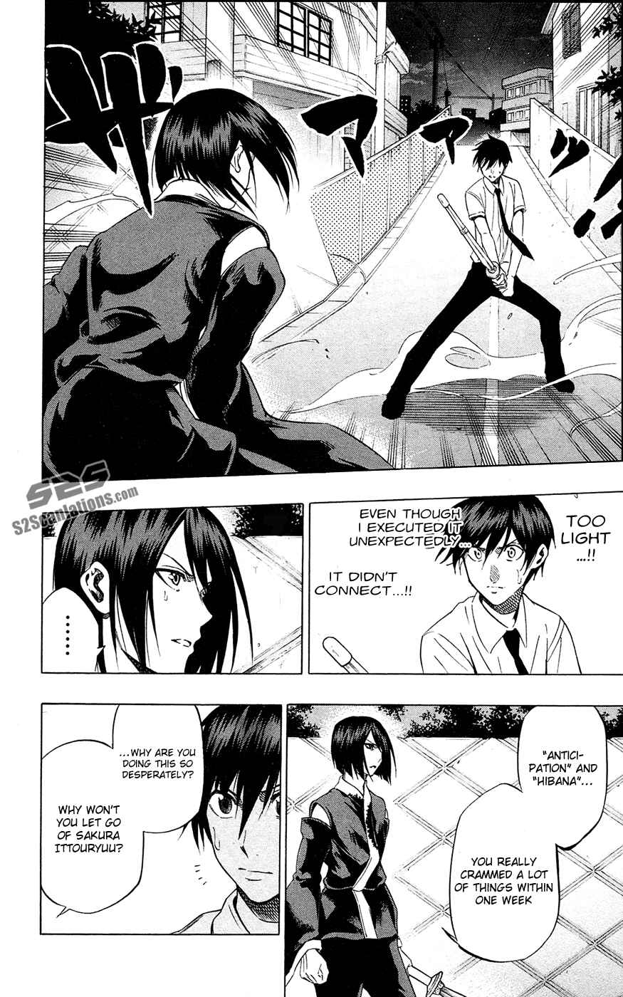 Page 2 Chapter 59 Kurogane