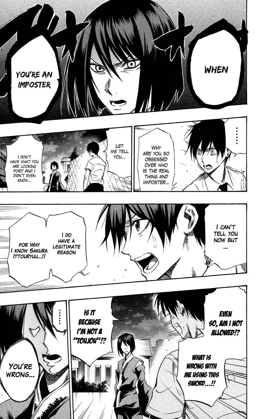 Page 3 Chapter 59 Kurogane