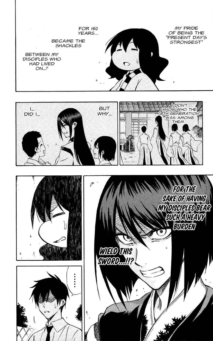 Page 7 Chapter 59 Kurogane