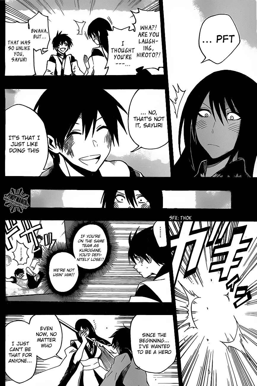 Page 10 Chapter 29 Kurogane