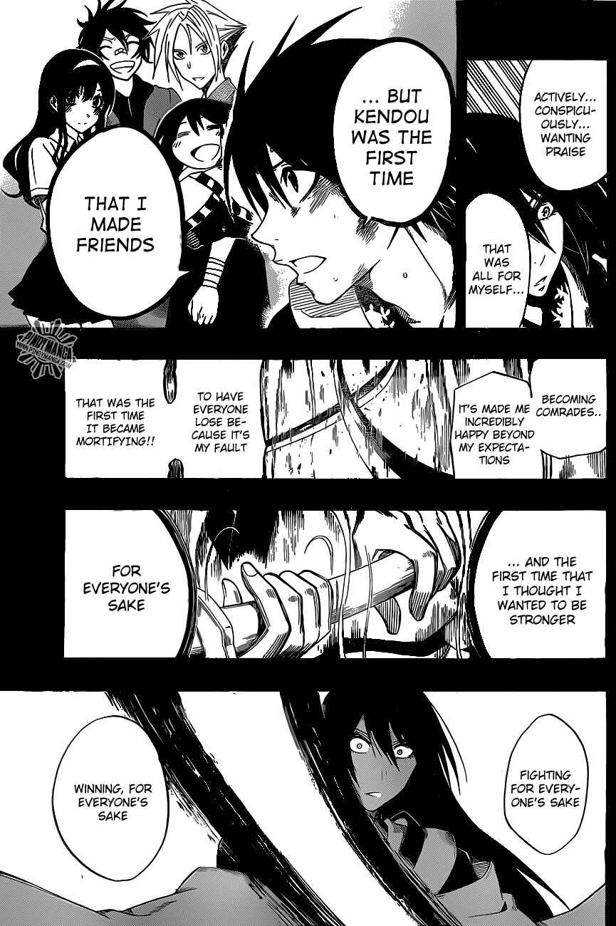 Page 11 Chapter 29 Kurogane