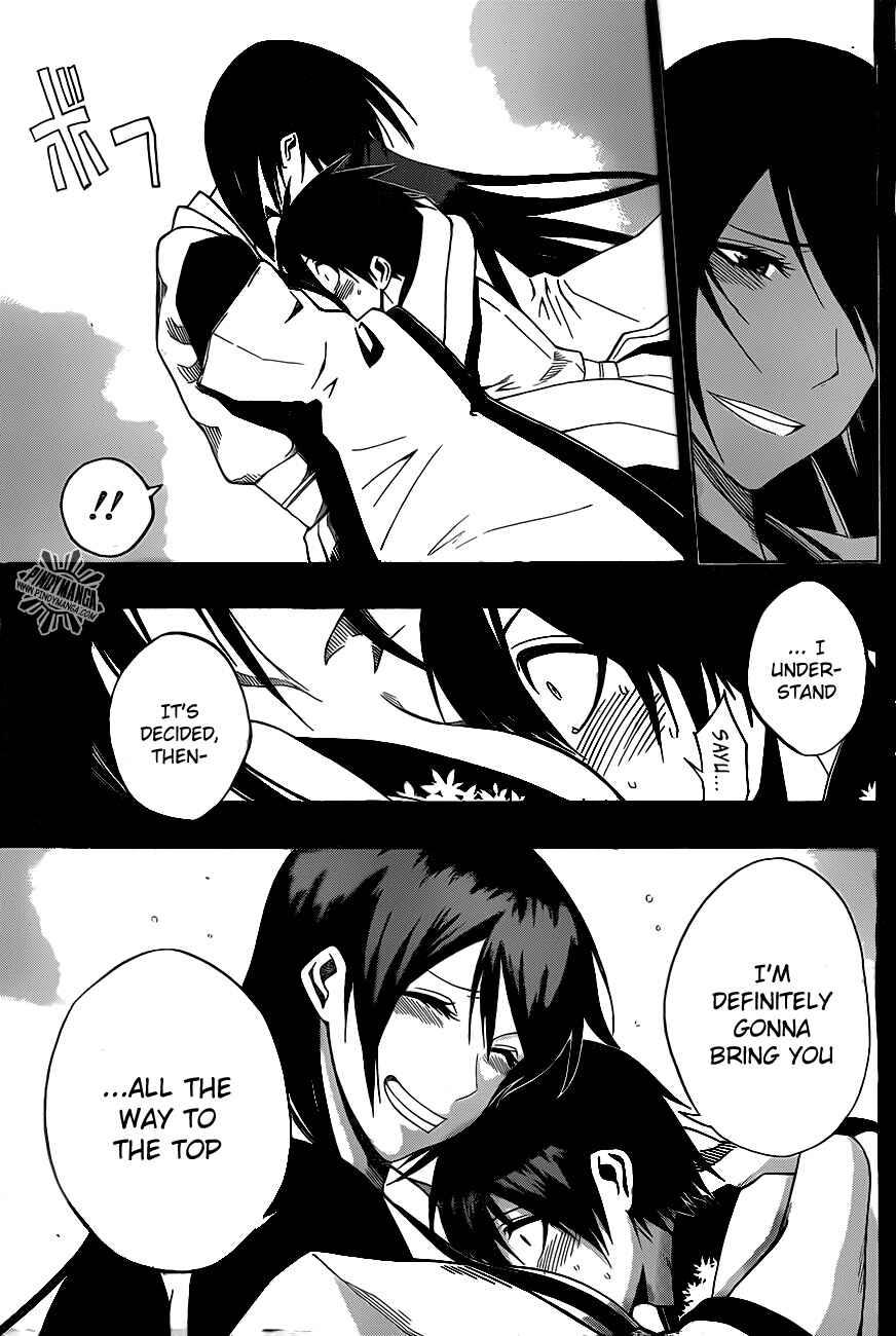 Page 13 Chapter 29 Kurogane