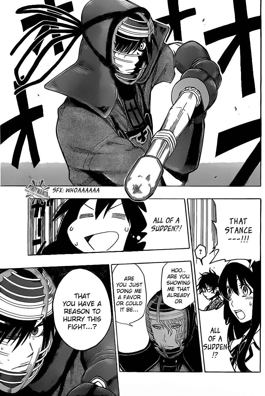 Page 17 Chapter 29 Kurogane