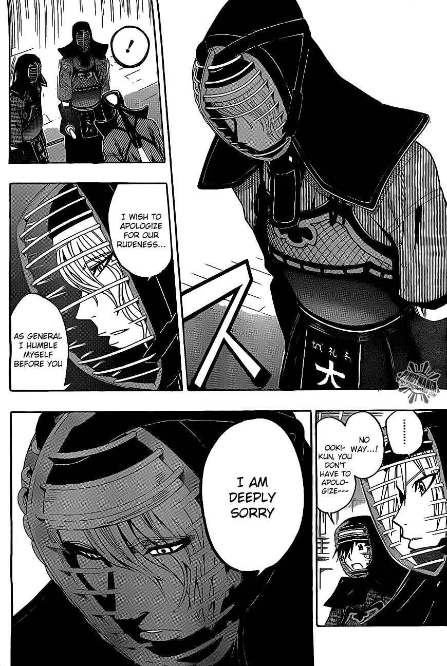 Page 4 Chapter 29 Kurogane