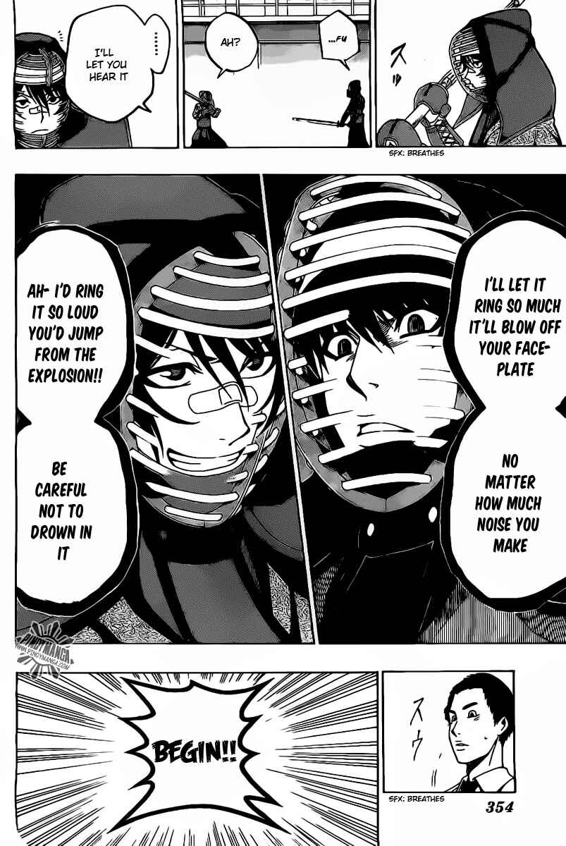 Page 18 Chapter 27 Kurogane