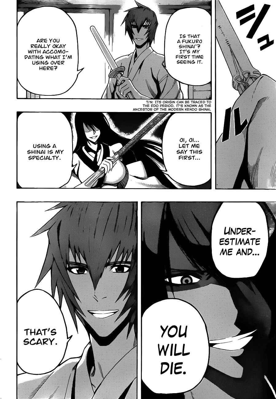 Page 2 Chapter 10 Kurogane