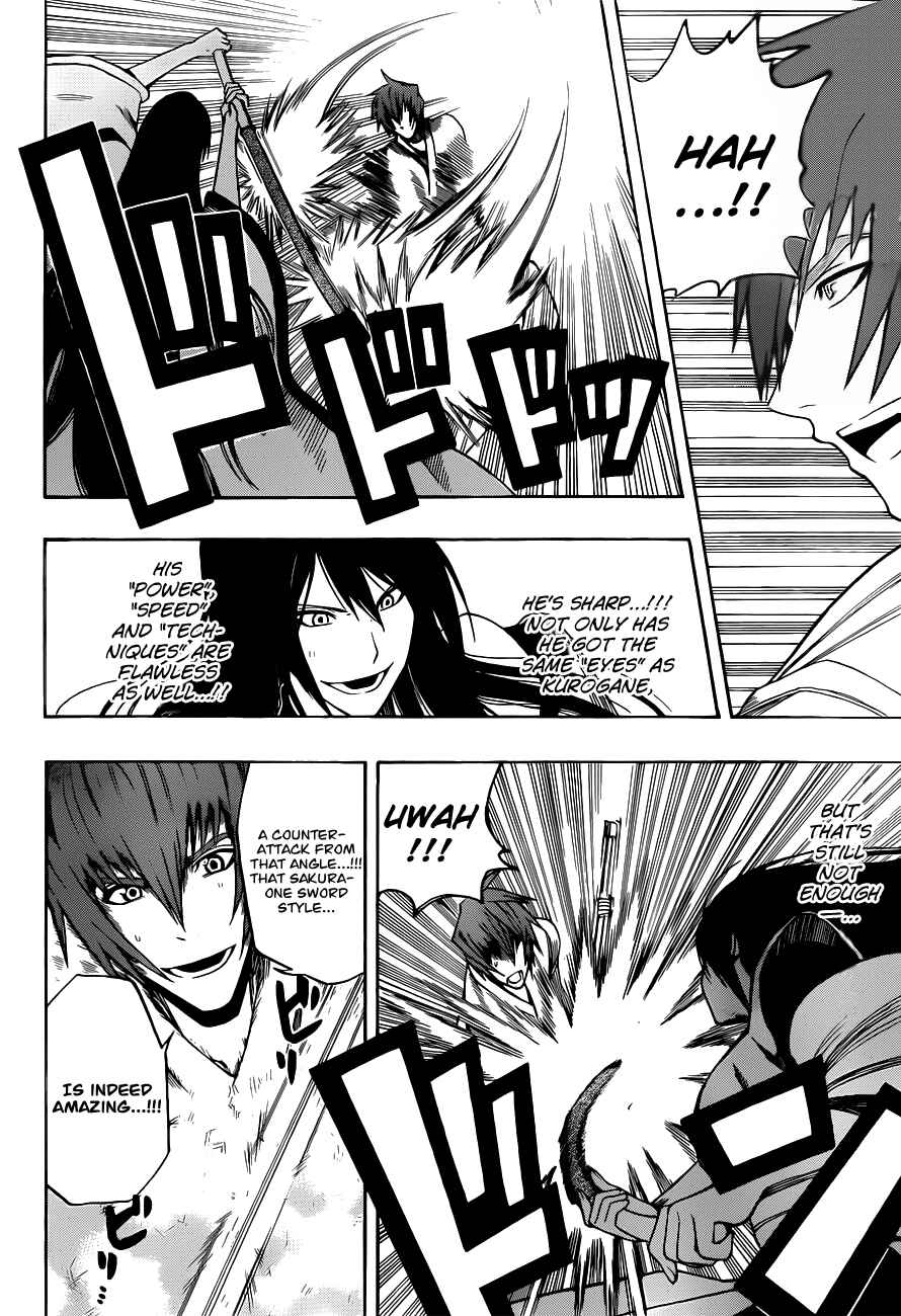 Page 8 Chapter 10 Kurogane