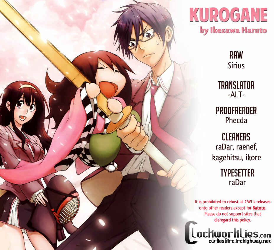 Page 1 Chapter 25 Kurogane
