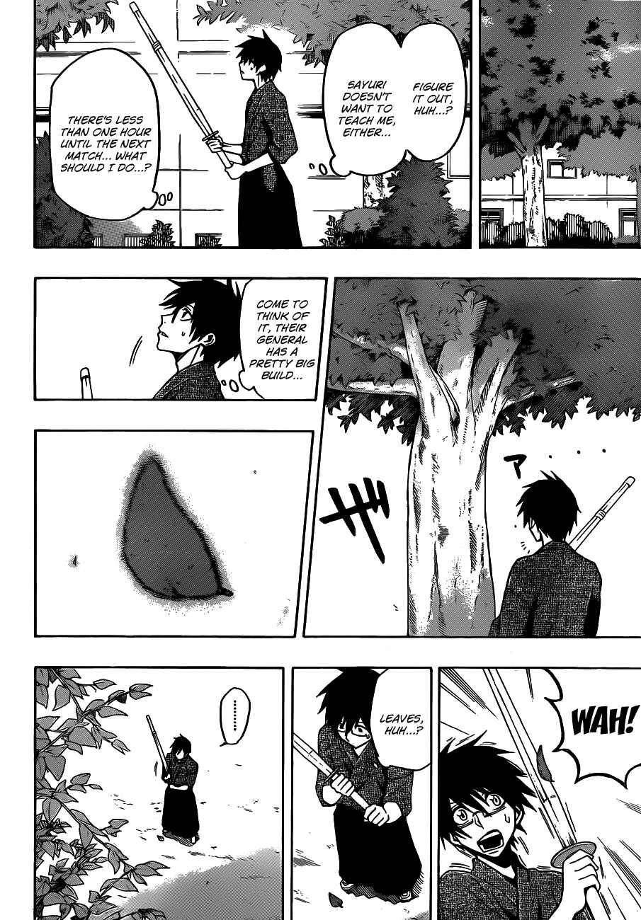 Page 13 Chapter 25 Kurogane
