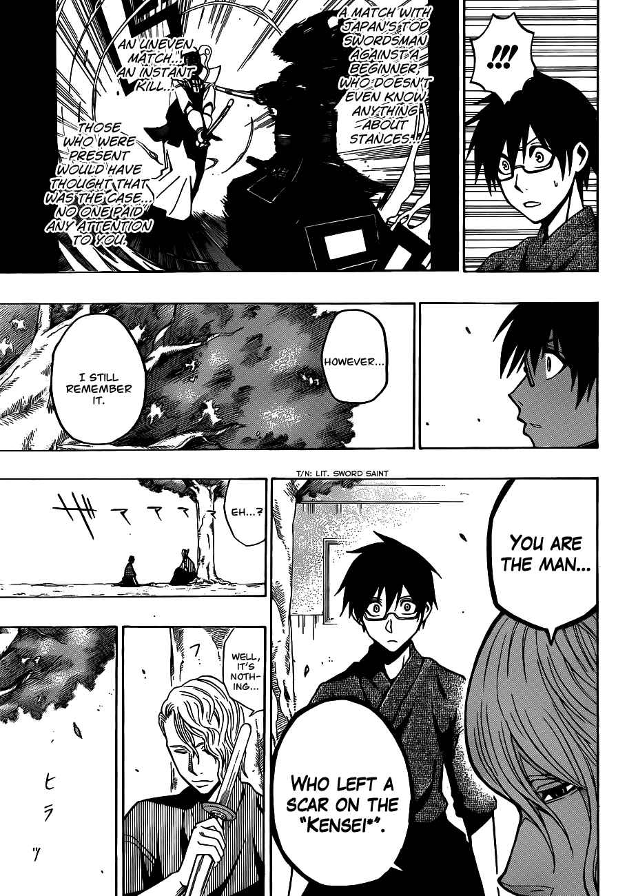 Page 16 Chapter 25 Kurogane