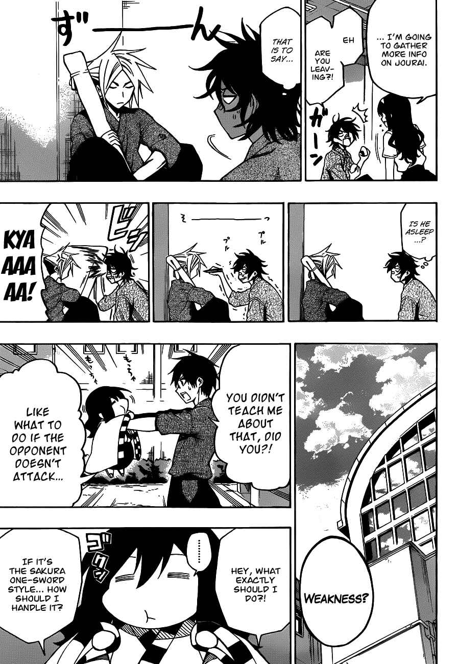 Page 8 Chapter 25 Kurogane