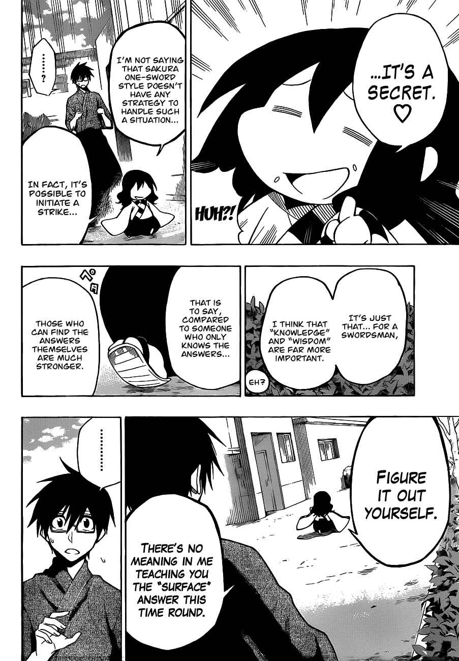 Page 9 Chapter 25 Kurogane