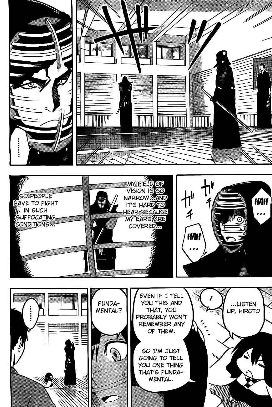 Page 10 Chapter 5 Kurogane
