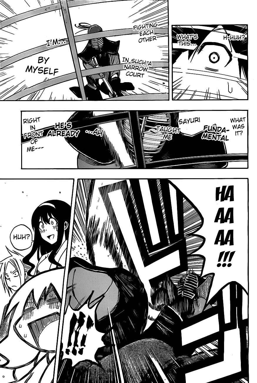 Page 13 Chapter 5 Kurogane