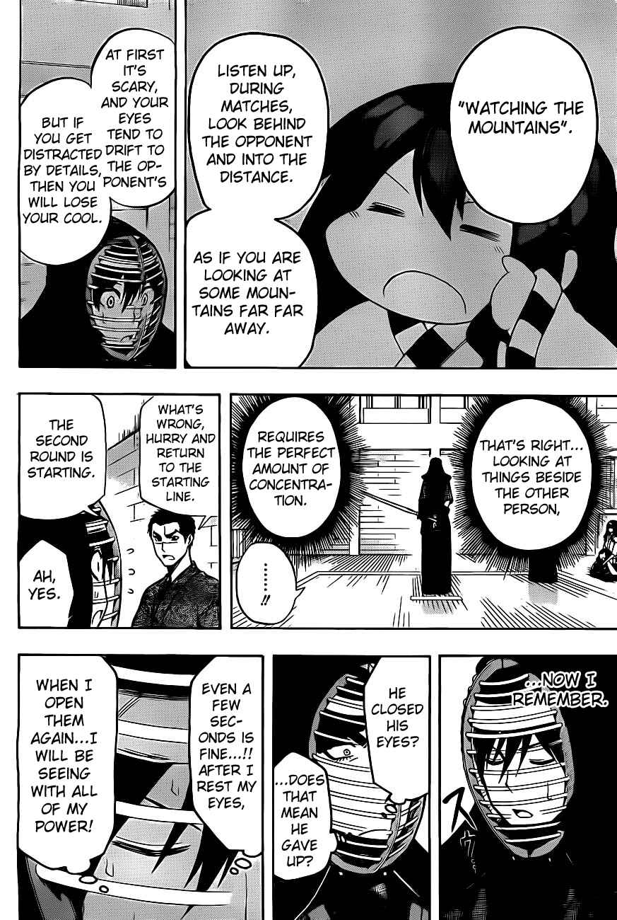 Page 16 Chapter 5 Kurogane