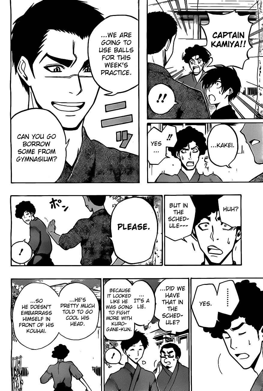 Page 2 Chapter 5 Kurogane