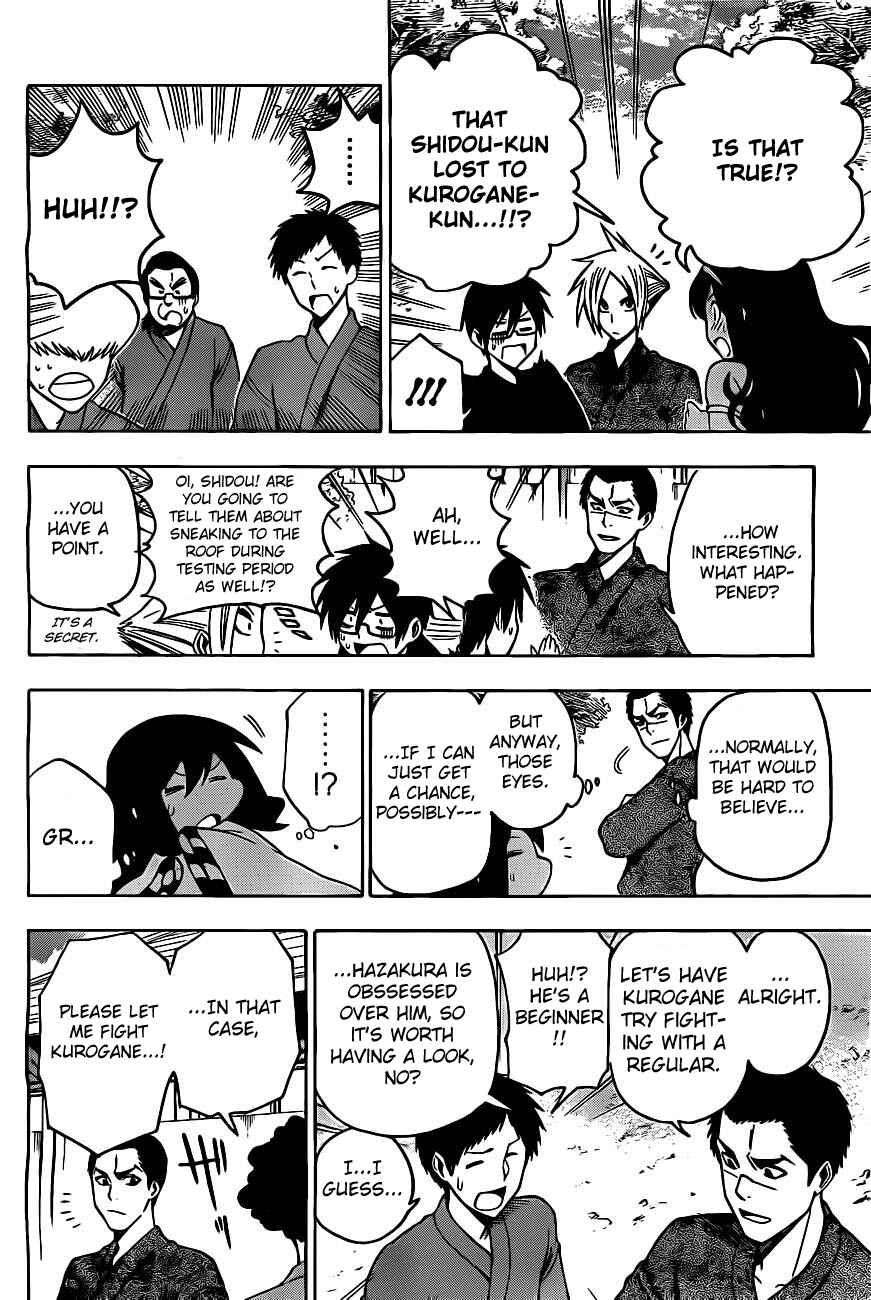Page 6 Chapter 5 Kurogane