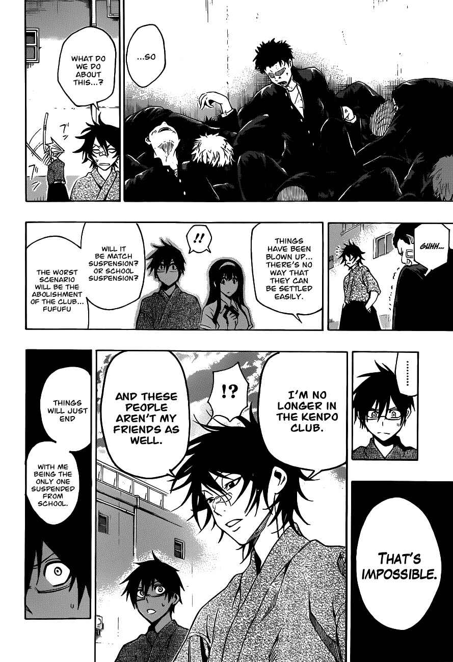 Page 12 Chapter 22 Kurogane