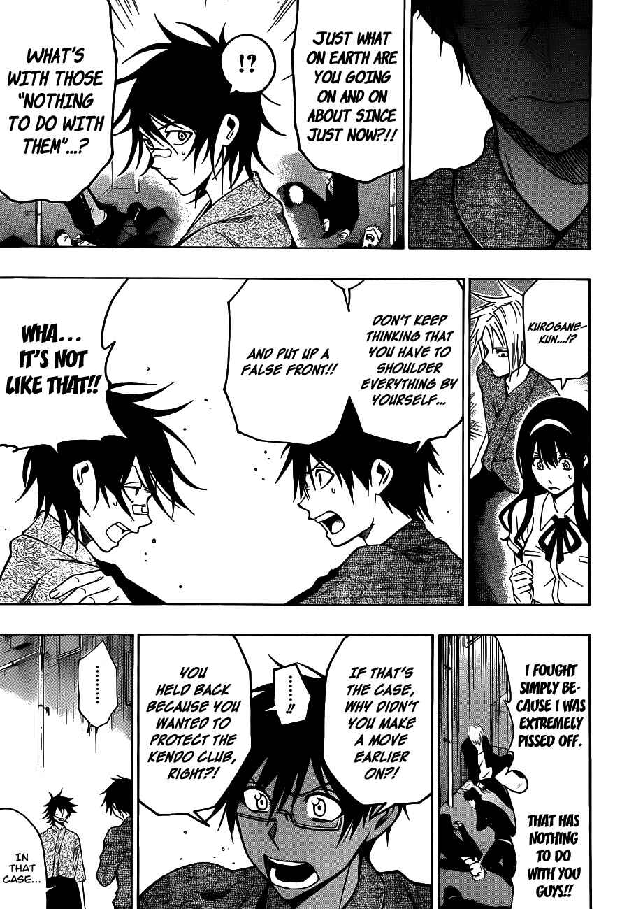 Page 13 Chapter 22 Kurogane