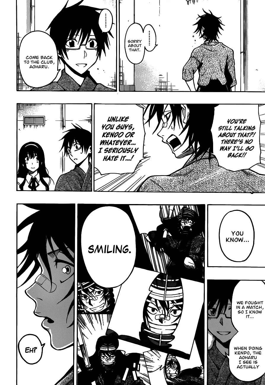 Page 16 Chapter 22 Kurogane