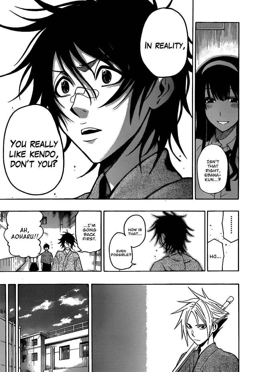 Page 17 Chapter 22 Kurogane