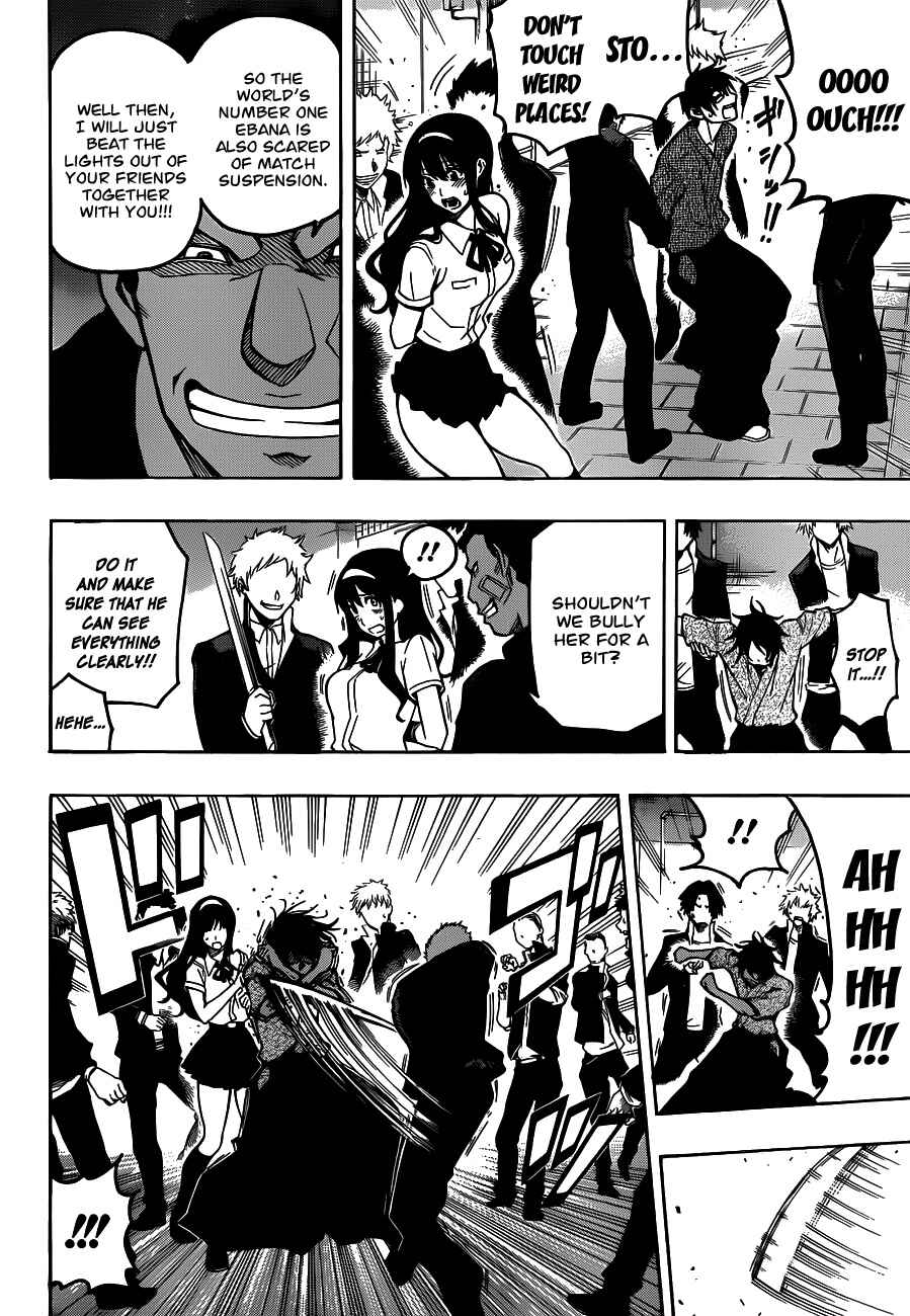 Page 8 Chapter 22 Kurogane