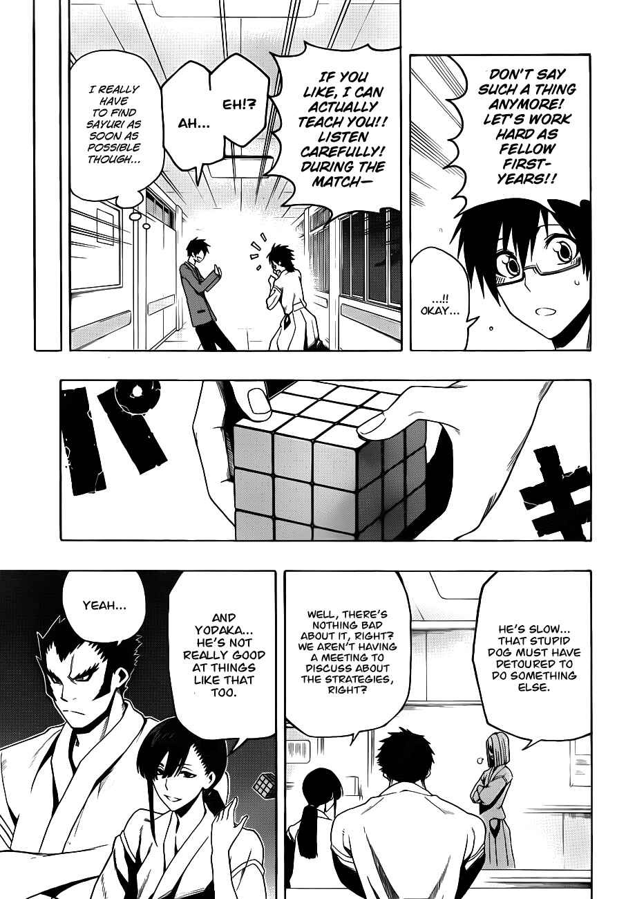 Page 13 Chapter 9 Kurogane