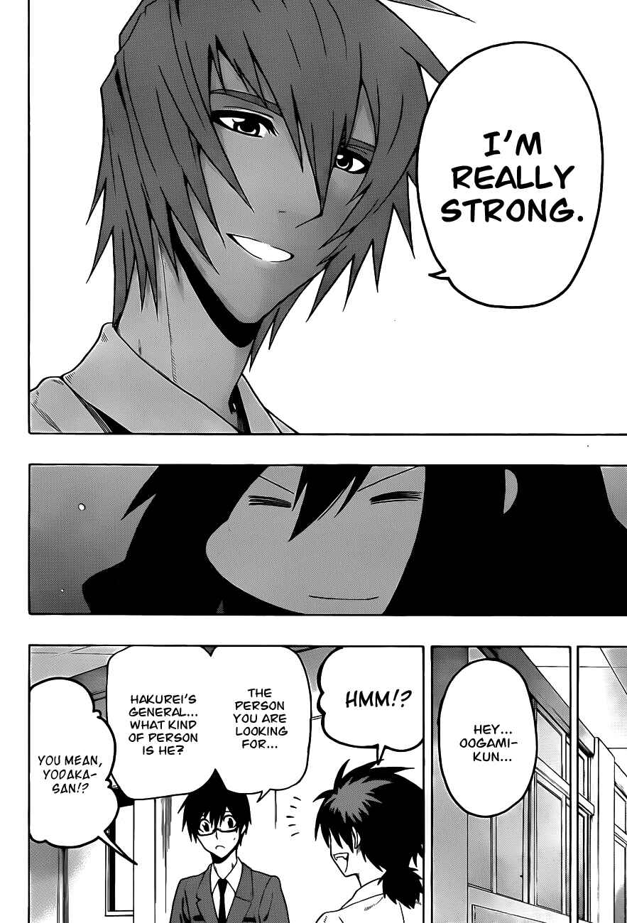 Page 18 Chapter 9 Kurogane