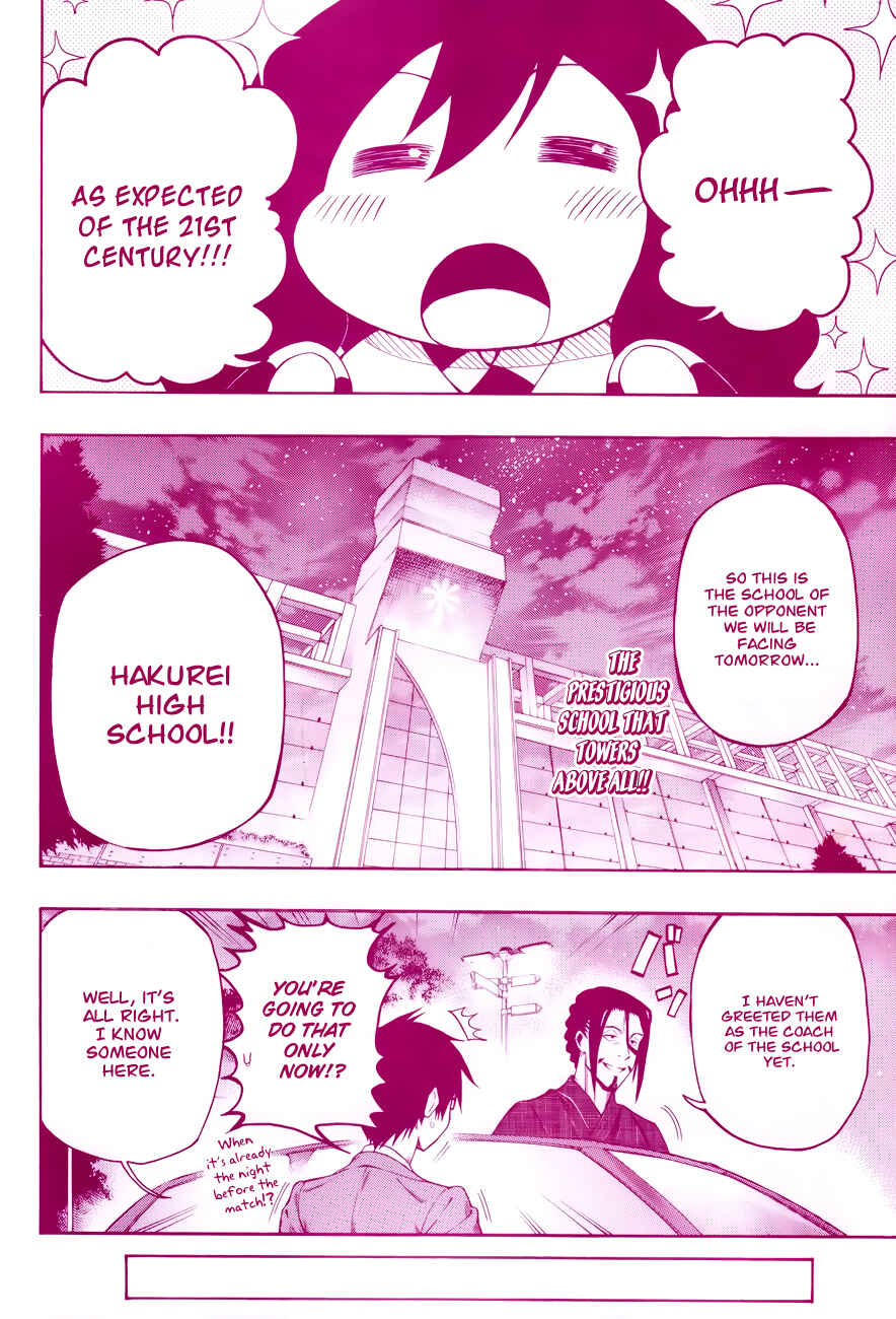Page 2 Chapter 9 Kurogane