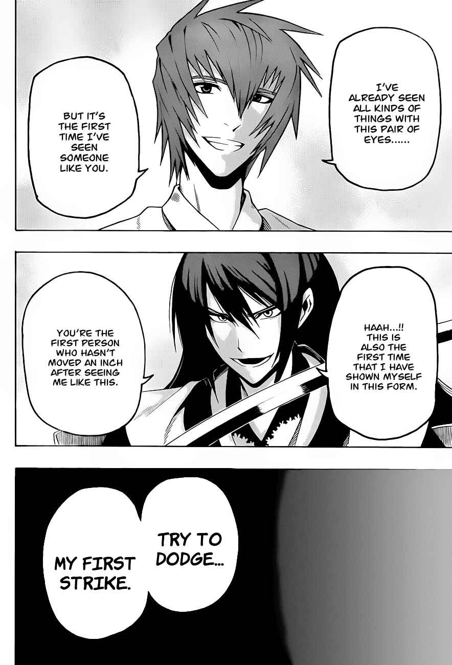 Page 22 Chapter 9 Kurogane