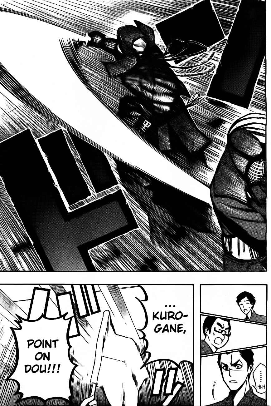 Page 11 Chapter 6 Kurogane