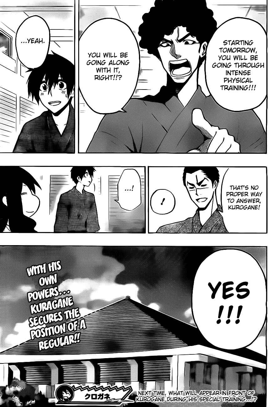 Page 19 Chapter 6 Kurogane