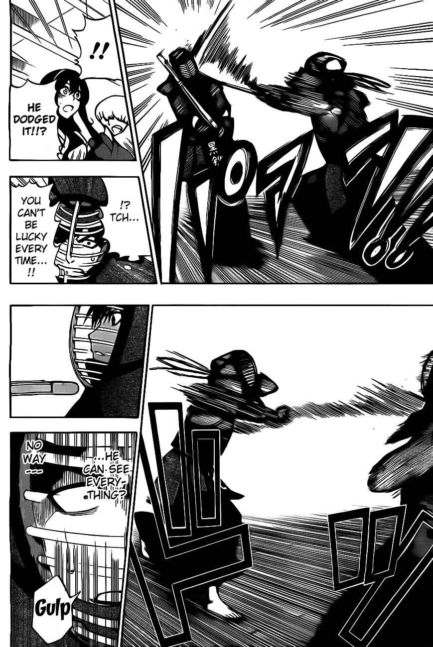 Page 2 Chapter 6 Kurogane